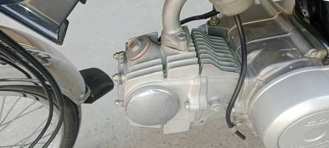 Honda cd 70