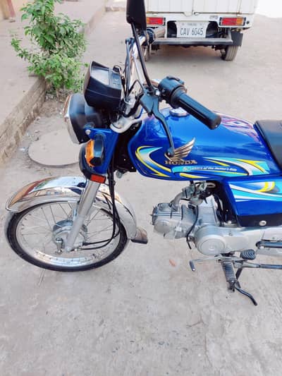 Honda CD 70 2024/2025