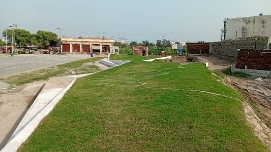 10 Marla Residential plot Available for sale in installment Chenab Orchard phase 2, City Gujrat