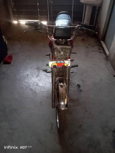 Road prince bike documents all clear