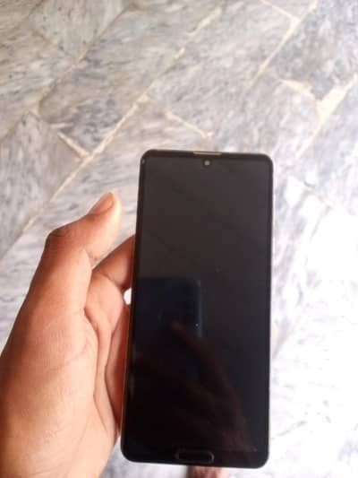 Aquos R5 gaming beast