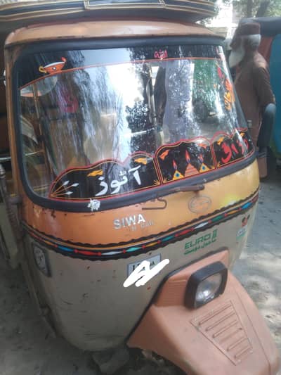 Siwa medium size all ok