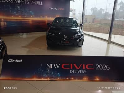 Honda Civic RS Turbo 2026 Urgent For Sale | Brand New | 0 Meter