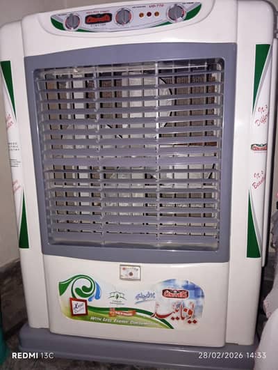 United Air Cooler UD-770 22" Fan Copper Motor Model