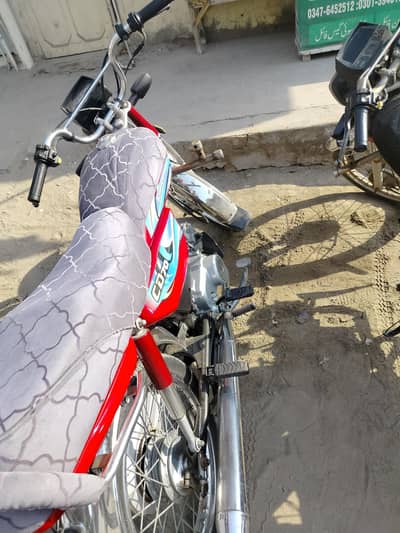 Honda CD70 2023 model