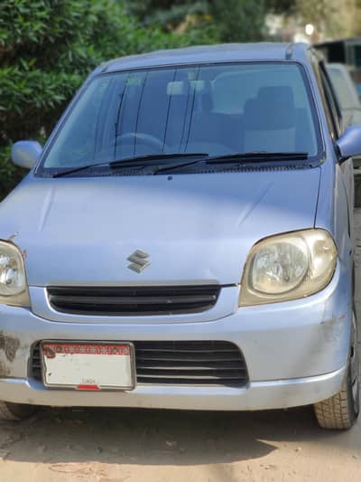 Suzuki kei