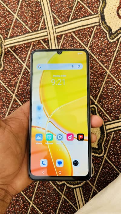 Only sell not exchange