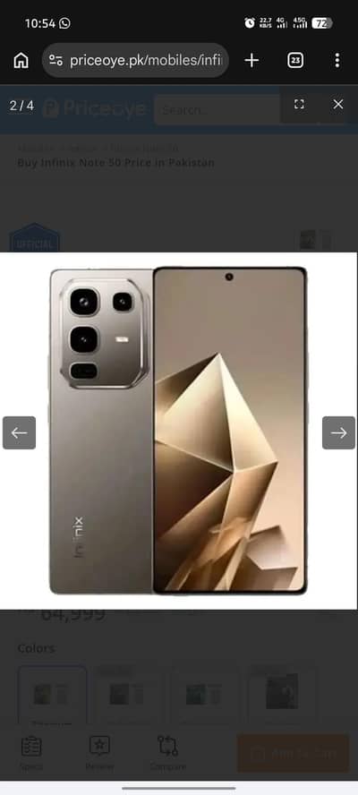Infinix note 50 urgent sell