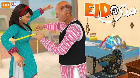 online books or kahaniyan PDF