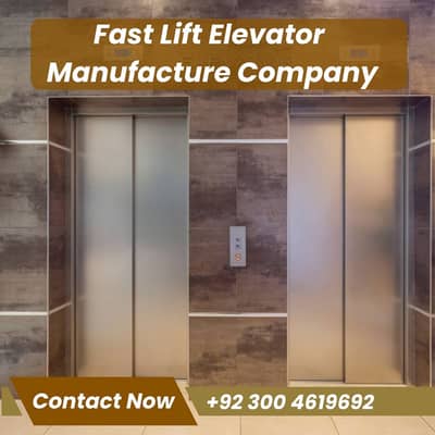 Elevator | Passenger lift | Capsule Lift | Hospital lift | Cargo Lift