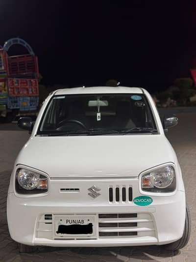 altu2022 colour white