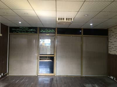 Main Double Road Facing 320 Sqft Shop Available For Rent In I-8 Markaz Islamabad