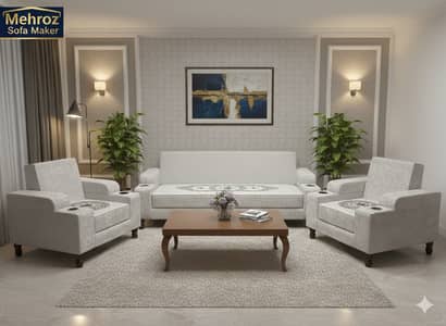 5 seater sofa | sofa set | sofa set for sale| sofa | sofa set karachi