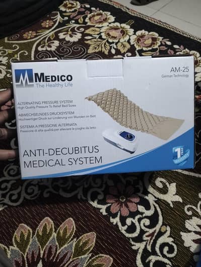 Air Mattress Medico Company  AM-25 German Technology