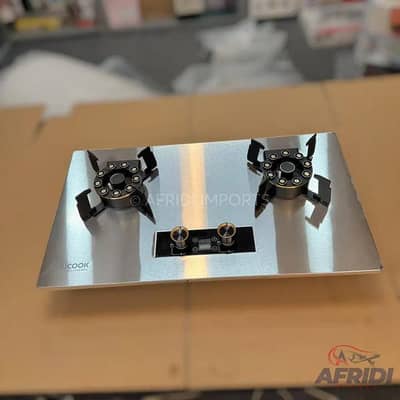 Ai cook England brand