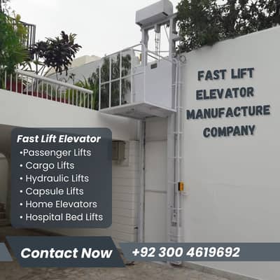 Cargo Lift | Elevator | Passenger lift | Capsule Lift | Hospital lift