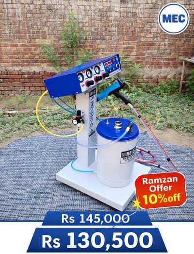 MEC Powder Coating System – Complete Setup for Professional Finishing