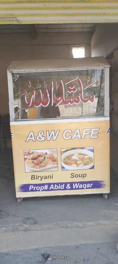 biryani stall counter