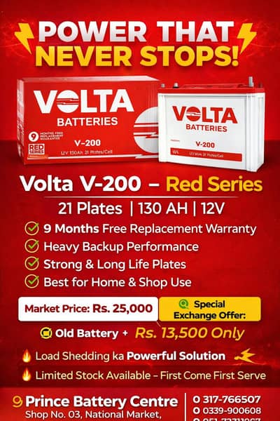 VOLTA V-200 [21 PLATES - 130AH] | 09 MONTH FREE REPLACEMENT WARRANTY|