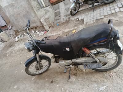 I am selling my bike