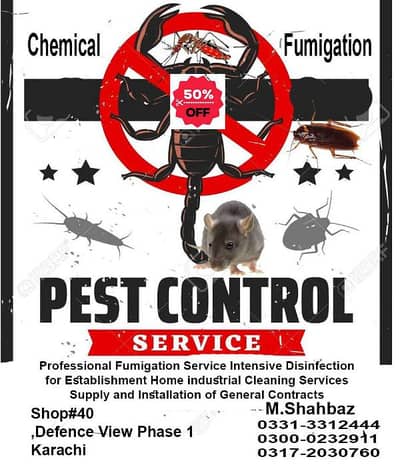 Fumigation Deemak Control, Pest Control, coackroach spray best service
