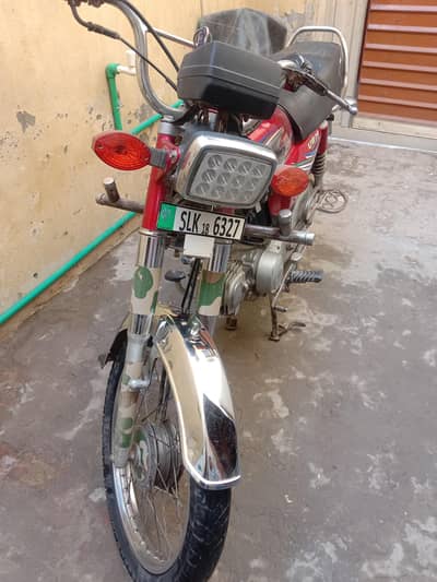 United bike urgent sale