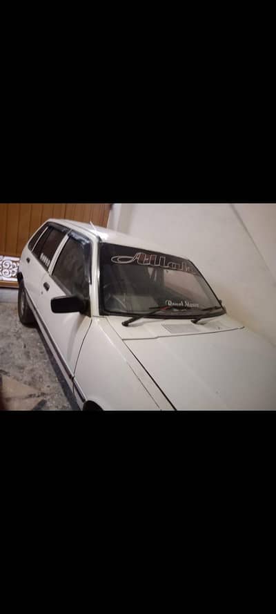 Khyber best on my  name