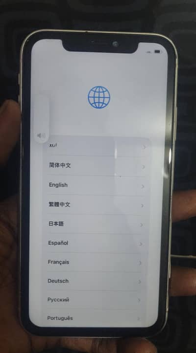 iphone 11 original read ad