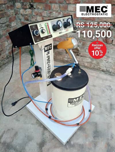 MEC Powder Coating System – Complete Setup for Professional Finishing