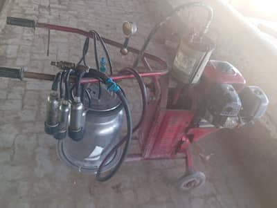 Milking Machine