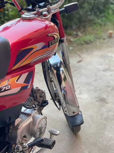 UNITED 2025 Model  Neet condition Bio on spot