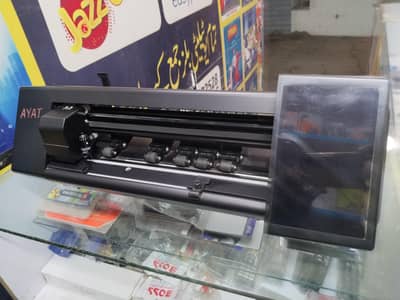 Mobile sheet cutting machine/uv box