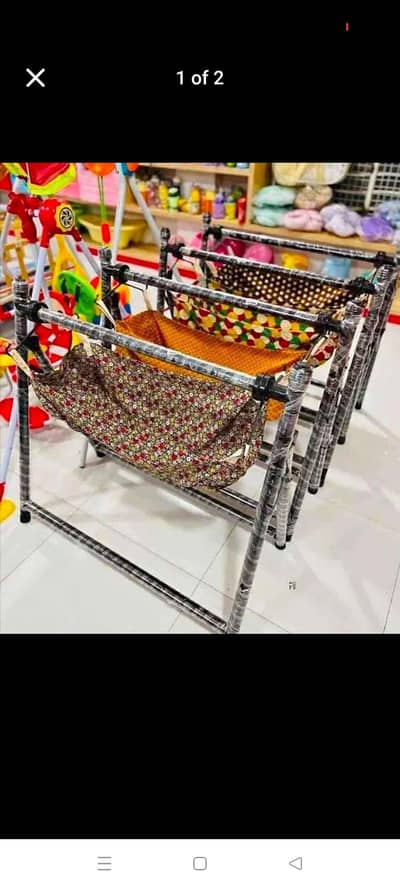 Baby Cradle/ Baby Swing/ Baby Jhoola/ Baby Jhuli/ Jhula