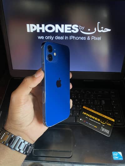 IPHONE 12 | 64GB