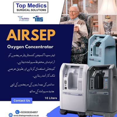 Oxygen Concentrator 10 Liter Airsip 10L Oxygen Machine-USA