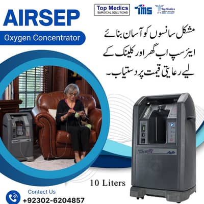 Oxygen Concentrator 10 Liter Airsip 10L Oxygen Machine-USA