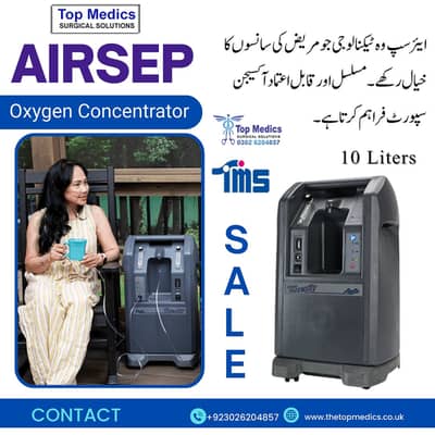 Oxygen Concentrator 10 Liter Airsip 10L Oxygen Machine-USA