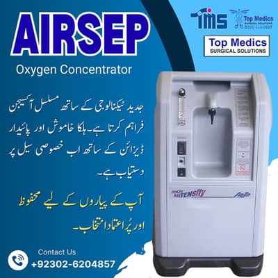 Oxygen Concentrator 10 Liter Airsip 10L Oxygen Machine-USA