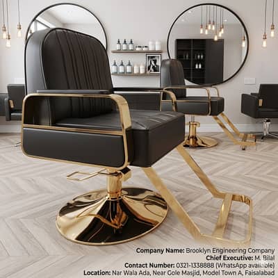 Luxury Salon Chairs | Barbar Chair | Ramadan 10% Discount | Saloon Set