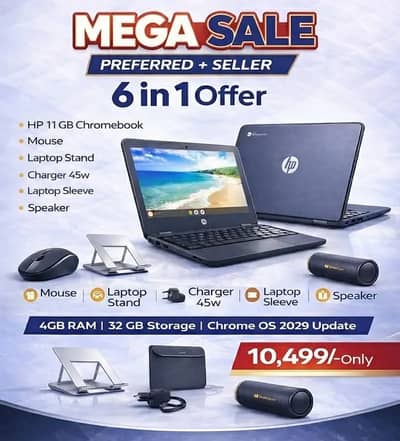 HP 11 G8 Chromebook | 6-in-1 Mega Bundle | 4GB RAM | Official Updates