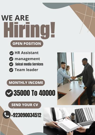 Office Indoor work  full time available in 2026