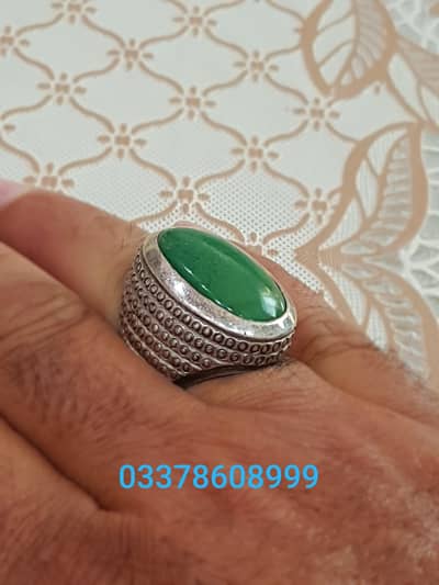 Hussaini Feroza Silver Ring