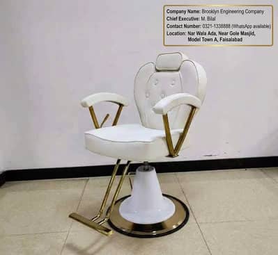 Luxury Salon Chairs Salon Setup Complete | Ramadan Offer 10% Discnt