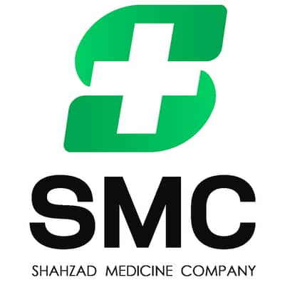 Sales Staff Required For Distribution Setup