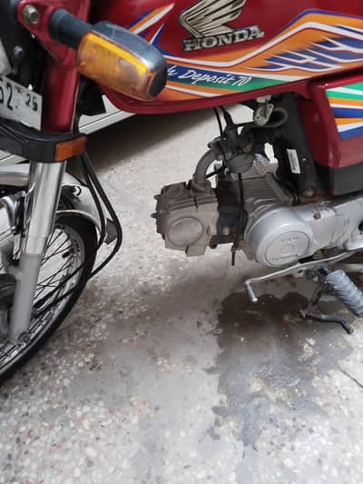 Honda CD 70 2020