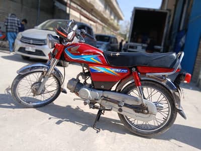 Honda cd70 model 2019 Urgent Sale