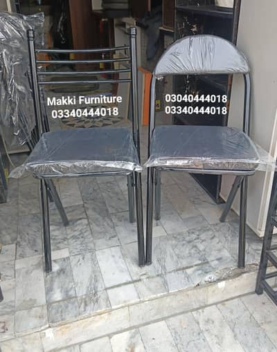 Folding chairs/Prayer chairs/Namaz chairs/Camping chairs/Chair