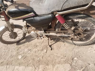 road Prince 2015 model rap number 03081381170