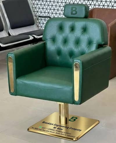 Premium Gold Finish | Luxury Salon Chairs & Complete Salon Setup