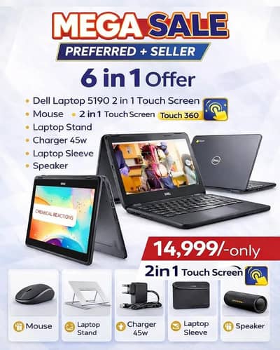 Mega Sale Dell 5190 2-in-1 Touch | 6-in-1 Bundle | Limited Stock